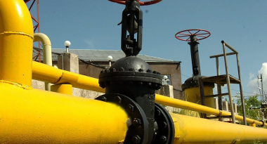 Գազի արտահոսք՝ հրդեհի բռնկմամբ