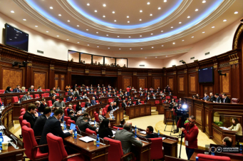 Տրամաբանական որոշում «Իմ քայլի» կողմից. «Ժամանակ»