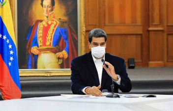 Եվրամիությունն ընդլայնել է Վենեսուելայի նկատմամբ պատժամիջոցները