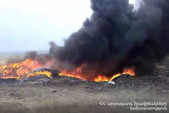 Այրվել է մոտ 200 խմ տոլ