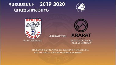 «Արարատ-Արմենիան» վերջին պահին հաղթանակ կորզեց «Արարատից»