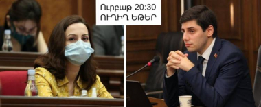 «Քաղաքացիական պայմանագիրը» նոր շարք է սկսում