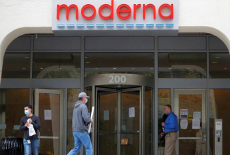 Moderna-ն կորոնավիրուսի դեմ պոտենցիալ պատվաստանյութ մատակարարելու համաձայնագիր է կնքել