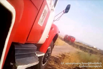  Մուսալեռ գյուղի գերեզմանատան մոտակայքում այրվում է խոտածածկ տարածք