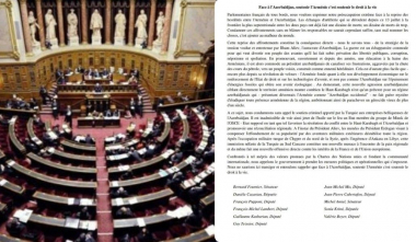 Ֆրանսիայի խորհրդարանի բոլոր խմբակցությունների ներկայացուցիչները դատապարտել են Ադրբեջանի սադրանքը