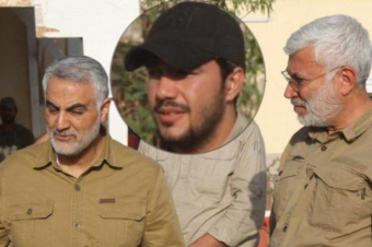 Իրանում մահապատժի են ենթարկել ԱՄՆ ԿՀՎ օգտին լրտեսություն անելու և գեներալ Սոլեյմանիի մասին տեղեկություններ փոխանցելու համար մեղադրվող անձին