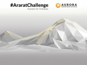 «Ավրորայի» #AraratChallenge շարժումը դարձավ մեկ տարեկան