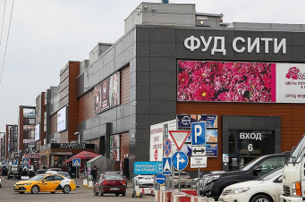 Հայերին դեռ թույլ չեն տալիս վերադառնալ «Food սիթի»