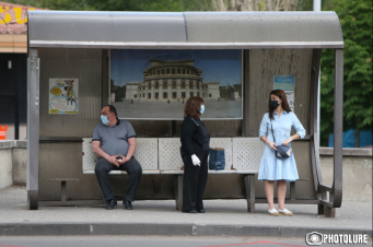 ՀՀ էկոնոմիկայի նախարարությունը և PwC Արմենիան համատեղ հետազոտություն են  կատարել կորոնավիրուսի վերաբերյալ