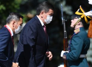 Ղրղզստանում հուլիսի 30-ը կորոնավիրուսից մահացածների հիշատակին նվիրված սգո օր են հայտարարել