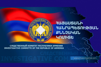 Գրավադրել են ավելի քան 100 բջջային հեռախոս և խարդախությամբ ստացել 7.8 մլն դրամ գումար. հարուցված քրգործի նախաքննությունն ավարտվել է