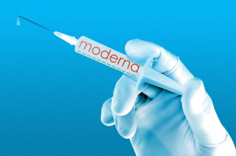 ԱՄՆ-ն հավելյալ 472 մլն դոլար է տրամադրել Նուբար Աֆեյանի՝ կորոնավիրուսի դեմ պատվաստանյութի մշակմամբ զբաղվող Moderna ընկերությանը