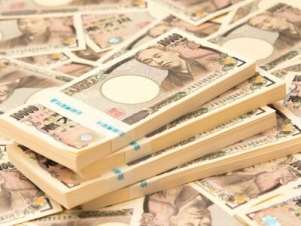 Ճապոնիան Հայաստանին կտրամադրի 400 մլն ճապոնական յեն դրամաշնորհ՝ շտապօգնության մեքենաներ ձեռք բերելու համար