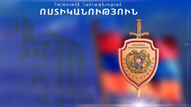 Արաբկիրի ոստիկանները բացահայտել են ավտոտնակից կատարված գողության դեպքը