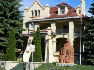 Տորոնտոյում միջադեպ է տեղի ունեցել հայերի եւ ադրբեջանցիների միջեւ. Կանադայում ՀՀ դեսպանություն