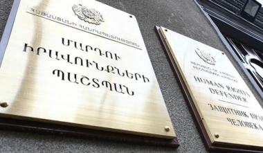 ՄԻՊ հանձնարարությամբ արագ արձագանքման խումբ է գործուղվել Ջերմուկ քաղաք