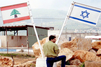 Իսրայելի բանակը Բեյրութում տեղի ունեցած պայթյունից հետո որոշել է հետաձգել Լիբանանի հետ հակամարտությունը