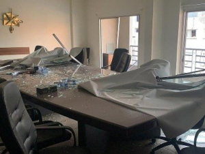 Բեյրութում պայթյունի հետևանքով վնաս է կրել «Շաղզոյեան» կենտրոնը, որտեղ կենտրոնացած են հայկական գրասենյակներ