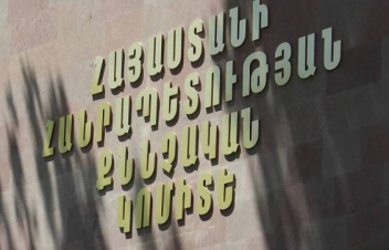 69-ամյա տղամարդու մահվան ելքով ավտովթարի դեպքի առթիվ մեղադրանք է առաջադրվել Արմավիրի մարզի 41-ամյա բնակչին