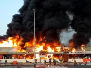 Խոշոր հրդեհ՝ այս անգամ  Աջման քաղաքում (լուսանկարներ)