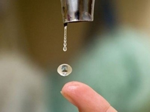 Վթարային ջրանջատում Երեւանի Կենտրոն վարչական շրջանում օգոստոսի 12-ին