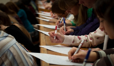  2021-2022 ուստարվանից կիրականացվեն նոր մասնագիտություններ