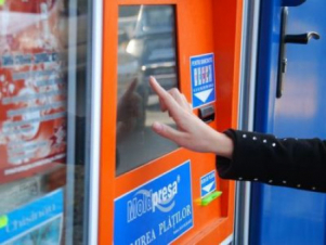 Վճարահաշվարկային տերմինալից գողության փորձ կատարելուց րոպեներ անց ՊՊԾ գնդի ոստիկանները բռնել էին