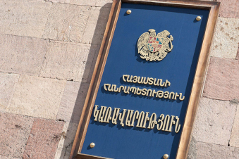 Փոփոխություն. Լեռնափրկարարները կսեփականաշնորհվեն. «Ժամանակ»