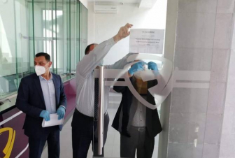 Շուկայի վերահսկողության տեսչական մարմինը Աջափնյակ վարչական շրջանում խախտումներ չի հայտնաբերել