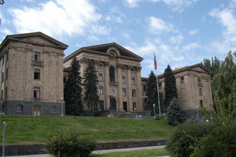 Բյուջետային ծրագրերի աշխատանքային քննարկման մանրամասները. «Ժողովուրդ»