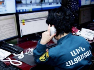 Վարդանանց փողոցում գտնվող «ԹԵԼ-ՍԵԼ» ՓԲԸ-ի գրասենյակում ռումբ է տեղադրված. ահազանգ ԱԻՆ-ում