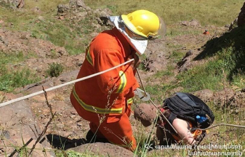 Փրկարարները Գեղարոտի ջրվեժից քաղաքացիներին անվտանգ տարածք են իջեցրել (տեսանյութ)