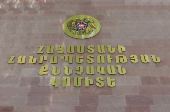 Երևանի Ալեք Մանուկյան փողոցի թիվ 7 շենքի մոտ տեղի ունեցած միջադեպի գործով Երևանի երկու բնակիչներ ձերբակալվել են․ ՔԿ