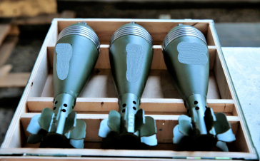 Երևանի Օհանովի փողոցում՝ ջրանցքում, ականանետ է հայտնաբերվել