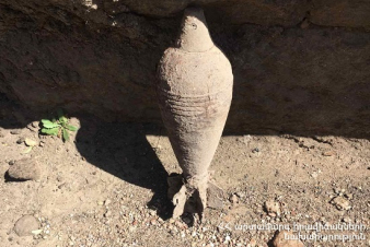 Ահազանգ է ստացվել, որ ֆիզկուլտ ինստիտուտի շենքի նկուղում զինամթերք է հայտնաբերվել