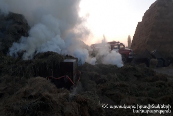 Խոշոր հրդեհ Մյասնիկյան գյուղում