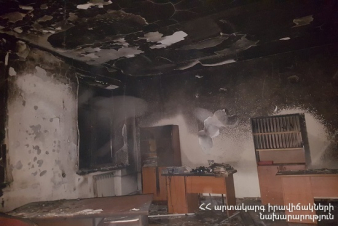 Նալբանդյան գյուղի դպրոցում հրդեհ է բռնկվել