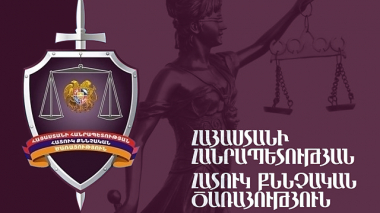 Ձերբակալվել են ոստիկանության Նոր Նորքի բաժնի պետը և նույն բաժնի քրեական հետախուզության բաժանմունքի երեք օպերլիազորներ