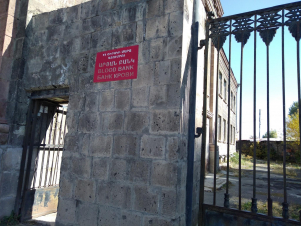 Գյումրու արյան բանկում կա բավարար քանակության արյան պաշար․ Տնօրեն Սուսան  Պետրոսյան