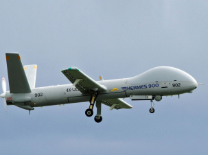 Ադրբեջանական ԱԹՍ-ի մասնիկները Հադրությում. տեսանյութ