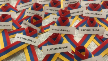 Այս ազգին հաղթել չի լինի. Չարենցի անվան դպրոց. լուսանկարներ