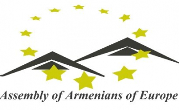 Թուրքիան Մինսկի խմբից պետք է դուրս վռնդվի. Եվրոպայի Հայերի Համագումարի կոչը