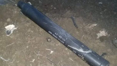 Վրաստանի տարածքում երկու անօդաչու թռչող սարք է ընկել aliq.ge