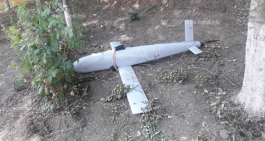 Վարդենիսի տարածքում ԱԹՍ խոցվեց