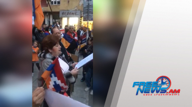 Հայերը Սոֆիայում բողոքի ակցիա են կազմակերպել՝ պահանջելով աջակցել ահաբեկչության եւ բռնության դադարեցմանը