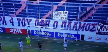 Արցախը Հայաստան է․ այսօր Հունաստանում ֆուտբոլի ժամանակ