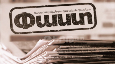 Բաքվի մոտեցումները որևէ իրավական հիմք չունեն և աղավաղում են բանակցային գործընթացի ողջ տրամաբանությունը. «Փաստ»