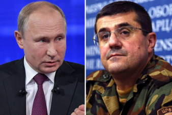 ՌԴ-ն ընդունեց ի գիտություն. ի՞նչ արձագանքի սպասել. «Ժողովուրդ»