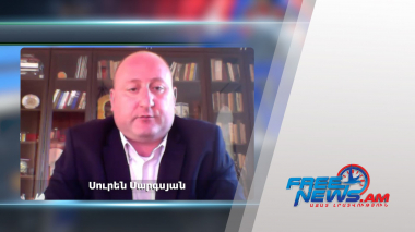 ԱՄՆ-ն լծակներ ունի, սակայն Թուրքիայի նկատմամբ պատժամիջոցներ չեն լինի. Սուրեն Սարգսյան (տեսանյութ)