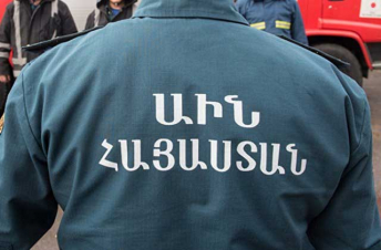 Հրդեհ Ազատության պողոտայում